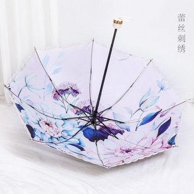 蕾絲傘遮陽太陽傘刺繡數碼印花雙層傘三折傘批發uv傘
