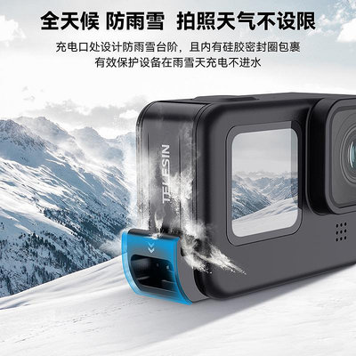 相機配件泰迅telesin運動相機適用gopro11側蓋防雨雪側蓋gopro11充電側蓋電池蓋改裝gopro配件