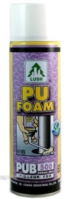 LUSH 樹牌 發泡劑 500ml PU FOAM 填縫劑