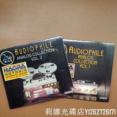 模擬天碟第一號與第二號測試碟Audiophile Analog Collection CD莉娜光碟店 6/8