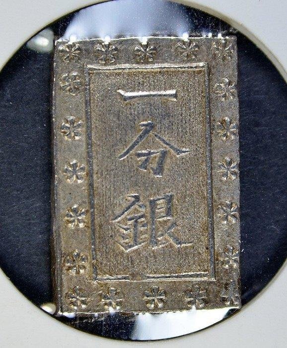 日本1837-1868年安政.天保時期一分銀一枚隨樣寄出重約8.6g | Yahoo奇摩拍賣
