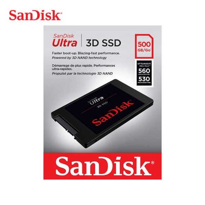 喬格電腦 SanDisk ULTRA 3D 500G SSD 固態硬碟 5年保固