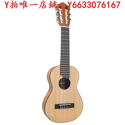 吉他正品YAMAHA雅馬哈GL1吉他里里 小型古典 兒童初學者新手入門樂器樂器