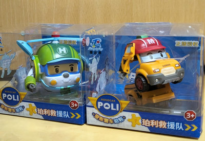 韓國 POLI 救援小英雄波力 變形警車 玩具車 玩具模型 ROBOCAR