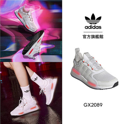 adidas NMD_V3 運動休閒鞋 男/女 - Originals GX2089