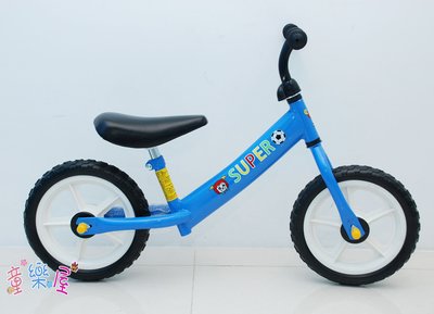 滑步車~12吋平衡車~push bike~台灣製~兒童滑步車~學習車划步車~滑輪車腳踏車 first bike push