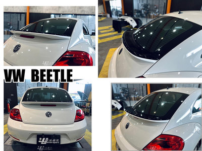 小亞車燈-全新 福斯 VW BEETLE 10 11 12 13 14 15 金龜車 尾翼 擾流板 含烤漆 雙色 ABS