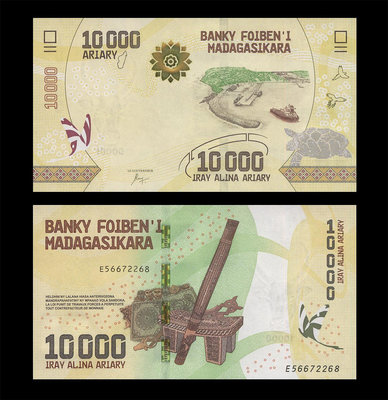 馬達加斯加2017年版10000 Ariary紙鈔１張。－UNC－－－