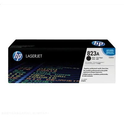 【葳狄線上GO】HP CP6015 原廠黑色碳粉匣 CB380A (過期品)