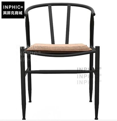 INPHIC-美式鐵藝復古餐椅咖啡廳休閒椅吧台椅電腦椅辦公椅洽談椅軟墊_S1877C