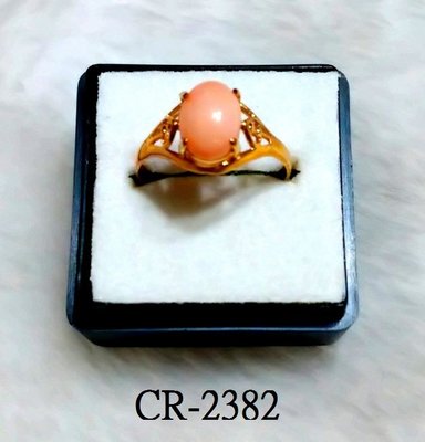 CR-2382 鍍金戒指台鑲粉紅色珊瑚橢圓型(6MMX8MM)戒圍(16MM)