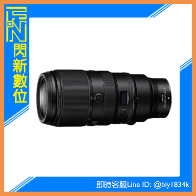 ☆閃新☆活動優惠~Nikon Z 100-400mm f4.5-5.6 VR S 公司貨 100-400 4.5-5.6