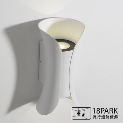 【18Park 】 實用簡約 Roll light [ 戶外-捲光壁燈/40cm ]