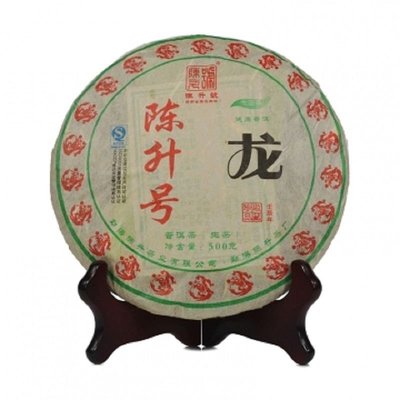 【陳升號】【生肖紀念】2012年陳升號龍餅 龍年紀念茶 生茶 500克/餅 勐海