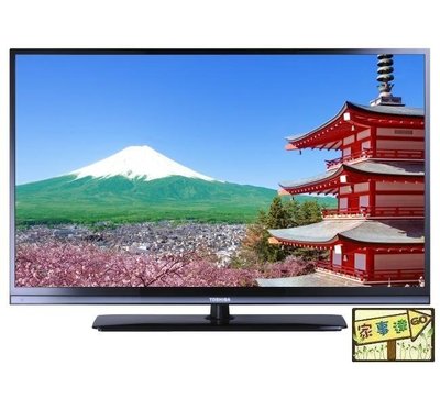 [家事達]TOSHIBA 東芝 (50P2430VS) 50吋Full HD LED液晶顯示器 特價---台中可自取
