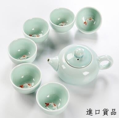 現貨日式 青瓷鯉魚陶瓷茶具組 一壺六杯泡茶組 陶瓷茶壺茶杯組陶瓷杯組陶瓷壺茶具套裝禮品可開發票