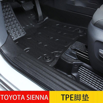 21-23年式豐田Toyota sienna 腳墊 包圍地墊 TPE腳踏墊