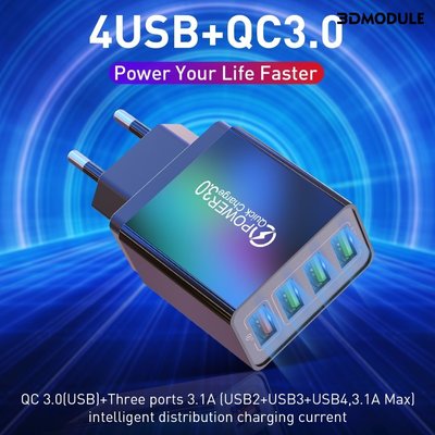 48W快速充電 4端口USB快速充電器 QC3.0歐規美規適配器 3.1A適用於iPhone 三星 華為 小