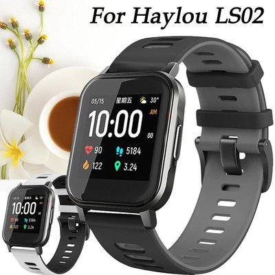 適用於小米 Haylou Ls02 Band Sport 手鍊矽膠錶帶 20mm Haylou Smart Watch