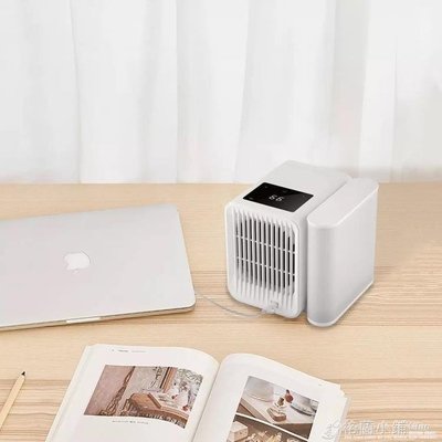 microhoo個人迷你空調扇水風扇冷風機家用辦公USB便攜桌面式 【春風十里】
