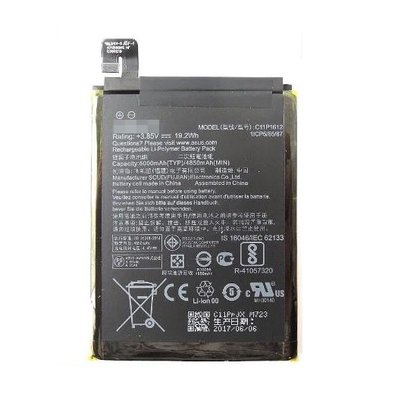 【萬年維修】ASUS-ZE553KL/ZC554KL(4850) 全新電池 維修完工價800元 挑戰最低價!!!