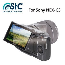 【eYe攝影】STC For SONY NEX-C3 9H鋼化玻璃保護貼 硬式保護貼 耐刮 防撞 高透光度