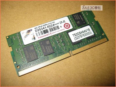 JULE 3C會社-正 創見 DDR4 2133 16G 16GB TS2GSH64V1B/三星顆粒/終保/筆電 記憶體