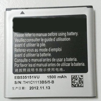 單價 三星SAMSUNG Galaxy S Advance i9070 i-9070 手機專用 1500mAh 鋰電池
