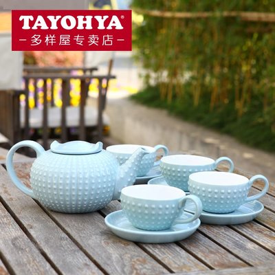 TAYOHYA多樣屋茶具組禮盒(天青色)~ 咖啡杯/下午茶茶具/歐式茶具