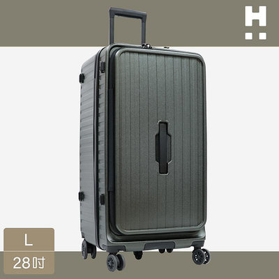 H PLUS 多用途胖胖箱 28吋 軍綠色 HPL2268-L 行李箱 旅行箱 戶外收納箱 OUTDOOR NICE