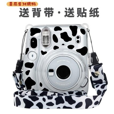 熱銷 相機套 保護套 相機殼 相機包適用富士mini11拍立得保護套7C/7S/8/9/~特價~特賣