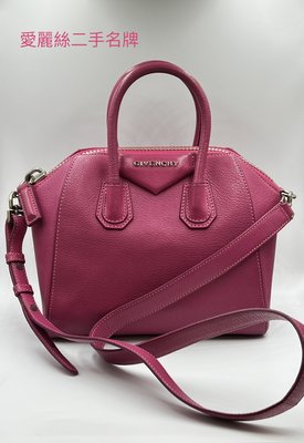 Givenchy Mini Antigona bag in Box leather Neon Pink 山羊皮 兩用包