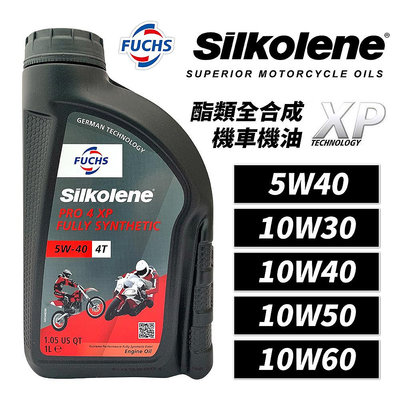 【車百購】 Fuchs Silkolene PRO 4 10W30 5W40 10W40 10W60 機車機油 酯類賽車