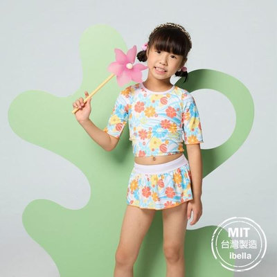 台灣製造現貨女小童泳衣泳裙二件式泳裝(附帽)【36-66-H23802-23】ibella艾貝拉