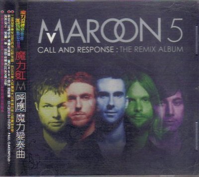 魔力紅 Maroon 5 呼應 魔力變奏曲 CD 全新台壓版