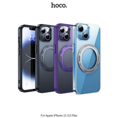 *Phonebao*hoco Apple iPhone 15/Plus/Pro/Pro Max AS1 旋轉磁吸支點殼 手機殼