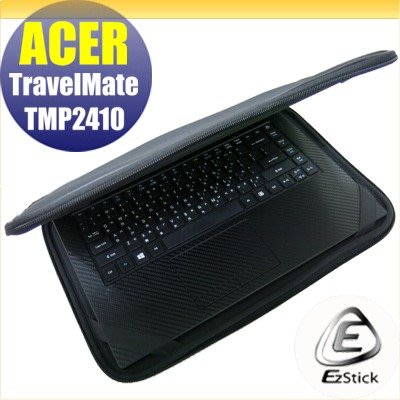 【Ezstick】ACER TravelMate TMP2410 三合一超值防震包組 筆電包 組 (15W-SS)