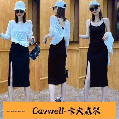 Cavwell-新款防曬衣背心連衣裙女夏氣質時尚洋氣減齡開叉吊帶中長裙兩件套-可開統編
