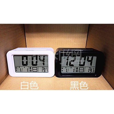 A-ONE LCD多功能顯示鬧鐘 TG-072 中文顯示 大字幕 日期、星期、農曆、溫度顯示 -【便利網】