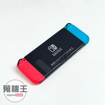 【蒐機王】Switch 電力加強版 遊戲主機 80%新 紅藍色【歡迎舊3C折抵】C8582-6