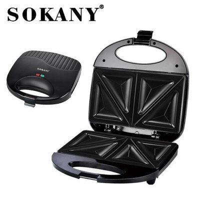 【好康免運】sokany115三明治機烤麵包多功能不鏽鋼早餐機sandwich maker