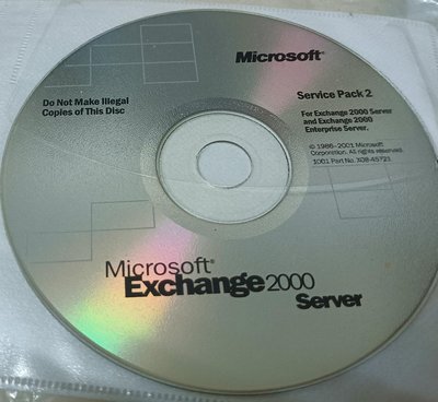 microsoft exchange server 2000 / 2手