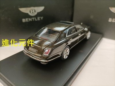 Kyosho京商 1 43 賓利慕尚合金四門豪華轎車模型Bentley Mulsanne