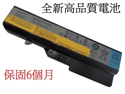 軒林 筆電電池 適用於聯想L10P6Y22 G575 G465 Z370 L10M6F21 G570 Z570#C129