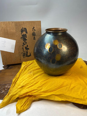 日本昭和時期玉川堂造純銅錘起大錘目紋花瓶 賞瓶 日本金工人間