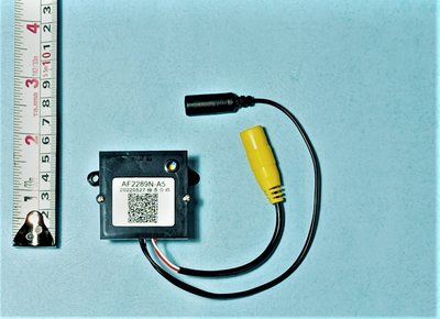 HCG和成小便斗電路盒組,適用型號AF2289A(瓷器U289)