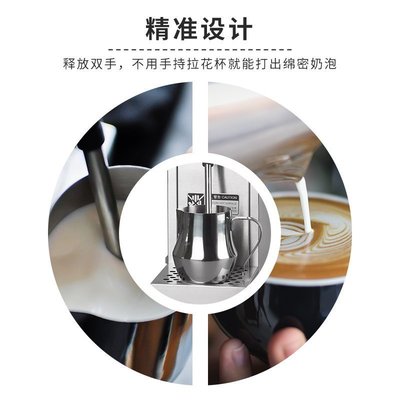 促銷打折 咖啡機Welhome/惠家MS-130T打奶泡機奶茶店商用全*
