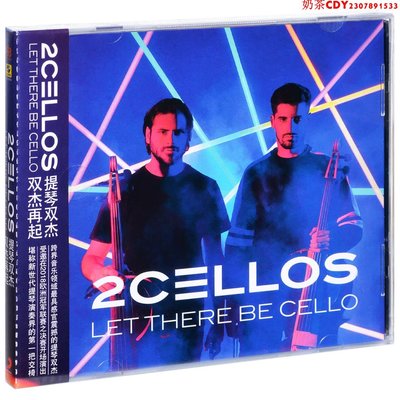 正版提琴雙杰專輯 2CELLOS Let There Be Cello 唱片CD碟片