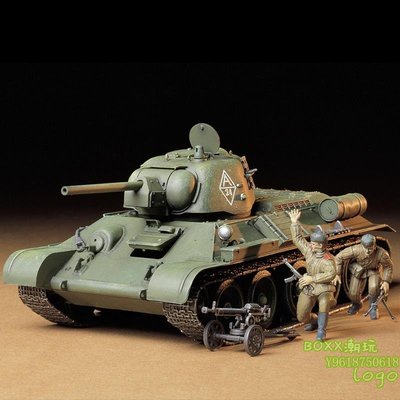 BOxx潮玩~田宮 35149 坦克模型1/35蘇T-34坦克1943年型帶士兵