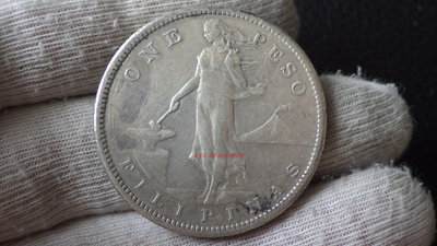 銀幣美屬菲律賓 1908年打鐵少女1比索銀幣 亞洲錢幣